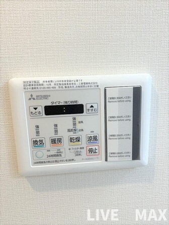 新神戸駅 徒歩7分 3階の物件内観写真
